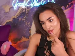 Amateur Private Sex Chat of EricaSin