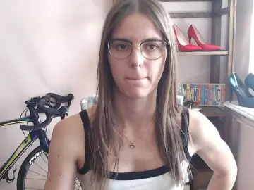 Bongacams Best Webcam of MegiKiss