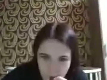 Bongacams Sex Cam of GayeHinaman