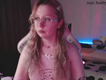 Bongacams Live Porn of henby-streams