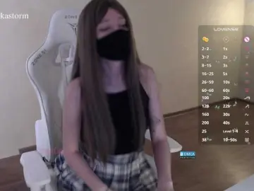 Bongacams Free Live Porn of Evo4kaStorm