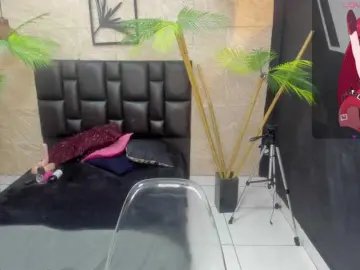 Bongacams Sex Cam of alana-bonny
