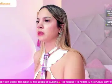 Bongacams Adult Video Chat of MeganRosse1