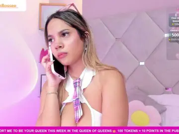 Bongacams Adult Webcam of MeganRosse1