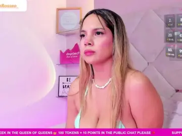 Bongacams Watch Live Sex Cams of MeganRosse1
