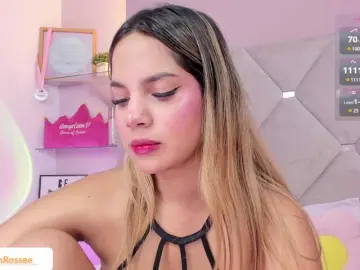 Bongacams Best Webcam of MeganRosse1
