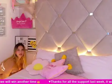 Bongacams Live Sex of MeganRosse1