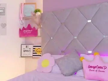Bongacams Watch Live Sex Cams of MeganRosse1