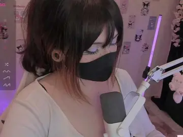 Bongacams Free Porn Cam of -Nanamin-