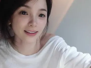 Bongacams Free Porn Cam of lanerb