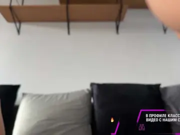Bongacams Free Live Porn of MichelleNiks