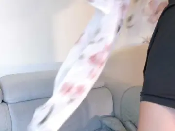 Bongacams Sex Chat of LeahSaenz