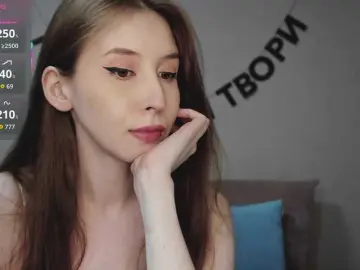 Bongacams Live Porn of RocketGIRL
