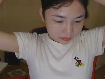 Bongacams Live Sex Cam of nana7777