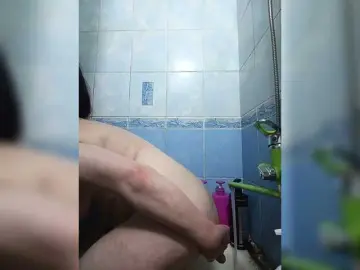 Bongacams Sex Cam of Natalya1234567