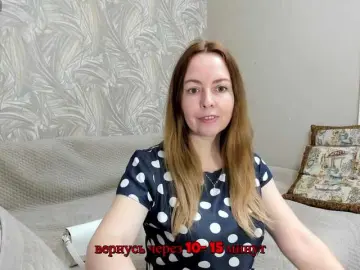 Bongacams Sex Cam of INESSAsexi