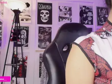 Bongacams Sex Cam of Janediaz
