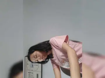 Bongacams Private Sex Chat of Selinababy99