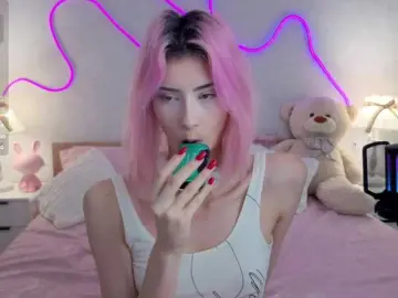 Bongacams Adult Video Chat of kittysocutie