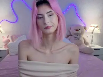 Bongacams Nude Webcam of kittysocutie