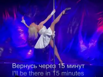 Bongacams Live Sex of purple-love