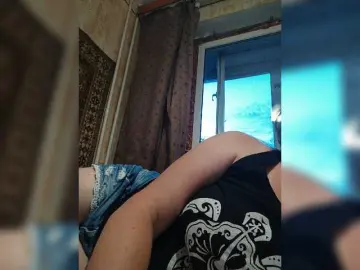 Bongacams Live Sex of MySky23