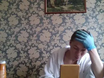 Bongacams Best Webcam of Boginechka