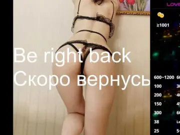 Bongacams Adult Video Chat of darthfloki