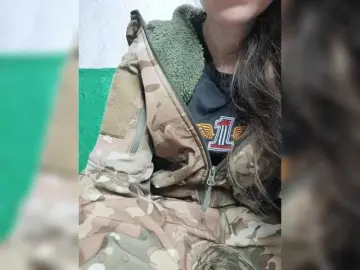 Bongacams Best Webcam of pevicha