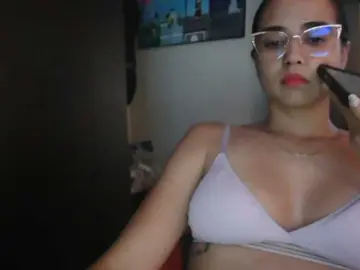 Bongacams Free Live Porn of trianabell