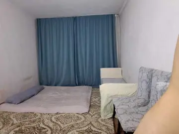 Bongacams Nude Webcam of AraPfieffer