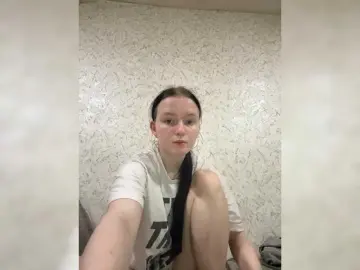 Bongacams Free Live Porn of Hotgirrrl