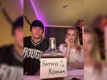 Bongacams Free Porn Cam of Lesanamikki