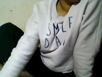 Bongacams Free Live Porn of Rosah