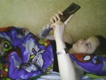 Bongacams Sex Cam of Emaprincessa