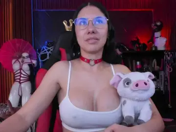 Bongacams Adult Webcam of XiaQueen