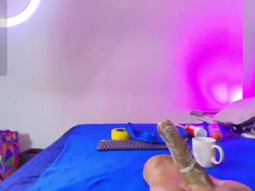Bongacams Live Sex Cam of EllenaBoobs