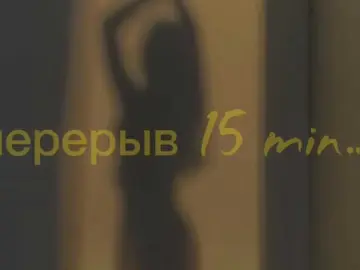 Bongacams Live Porn of Oktaviya