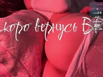 Bongacams Nude Webcam of inheartt1