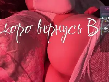 Bongacams Adult Webcams of inheartt1