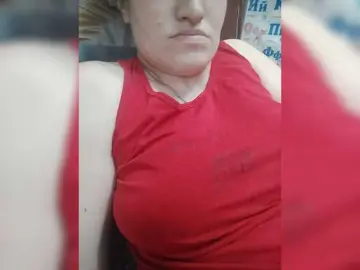 Bongacams Live Sex Cam of SERTSEETKA