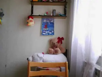 Bongacams Best Webcam of GloriaBbon