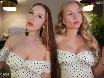 Bongacams Live Sex Cam of WhoreRobot