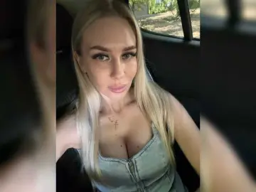 Bongacams Best Webcam of Lovensesgirl