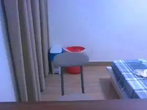 Cam4 Nude Webcam of Xu666