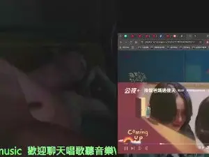 Cam4 Sex Cam of orz0001