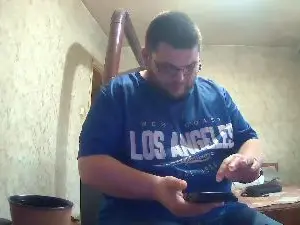 Cam4 Live Porn of stefan90pt