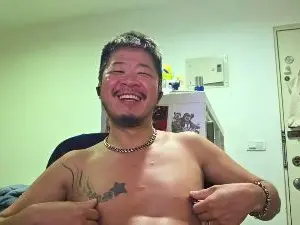Cam4 Private Sex Chat of uratasan1160