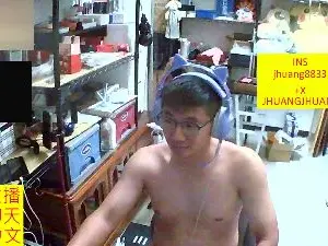 Cam4 Adult Video Chat of JHUANG
