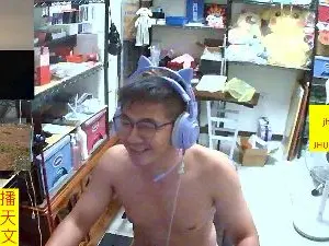 Cam4 Live Sex of JHUANG